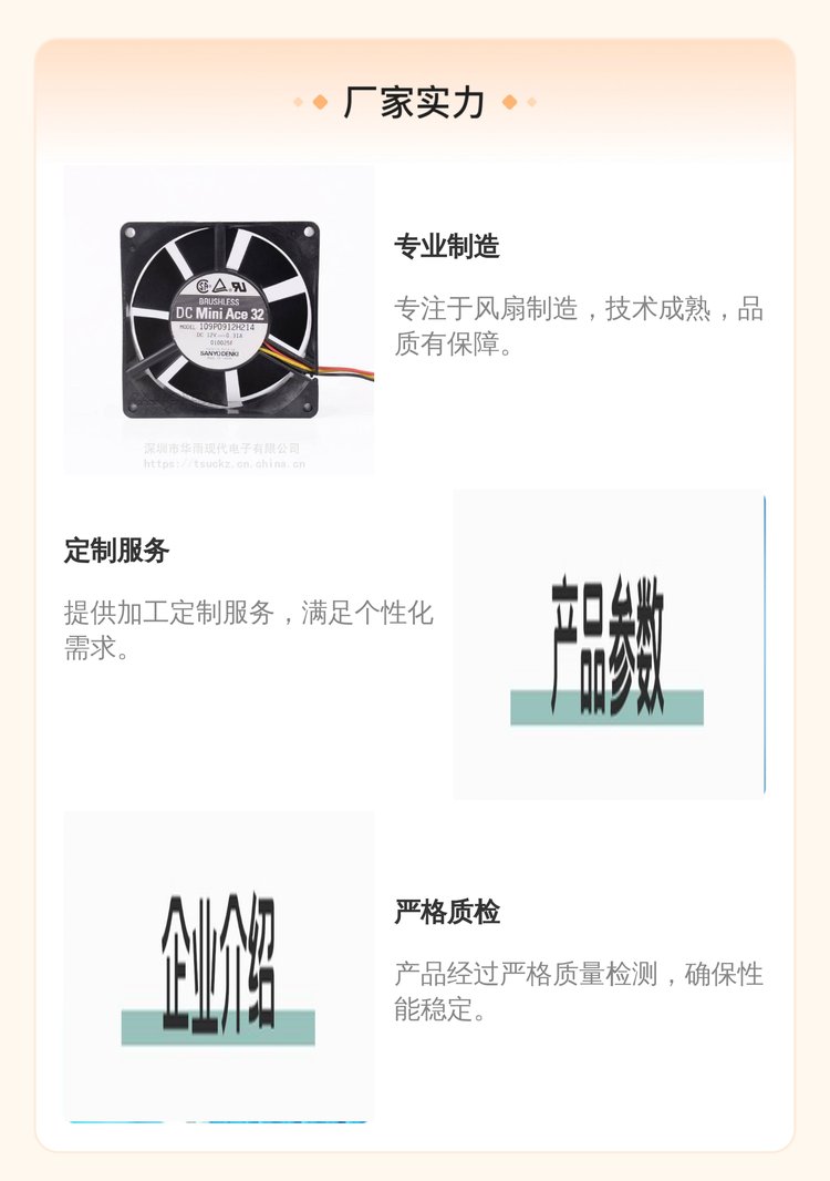 https://t12.baidu.com/it/u=4097937683,3877458587&fm=199&app=68&f=JPEG?w=750&h=1066&s=2A8675231F0676C8106590DA0300C0B0