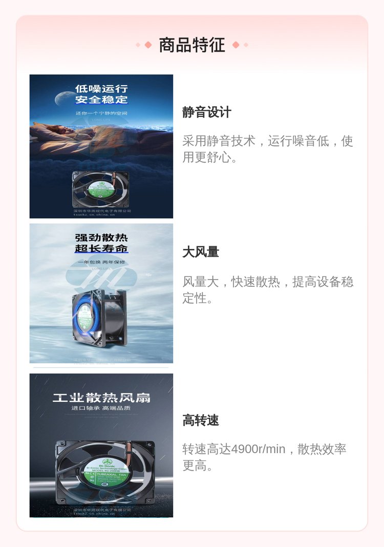 https://t11.baidu.com/it/u=2427958470,1931417788&fm=199&app=68&f=JPEG?w=750&h=1066&s=E193759405E776AE96FD49D9030080B0