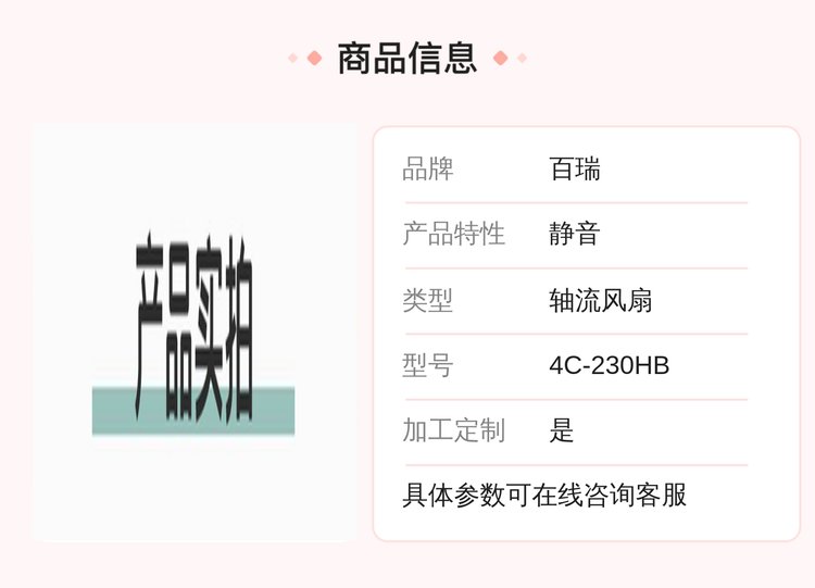 https://t11.baidu.com/it/u=786062780,139527865&fm=199&app=68&f=JPEG?w=750&h=541&s=0592653219464CCA085921D20300C0B2