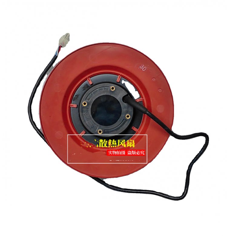 https://t11.baidu.com/it/u=1975679493,1240758395&fm=199&app=68&f=JPEG?w=750&h=779&s=C3B6846270C157E51F219ABC0300D021