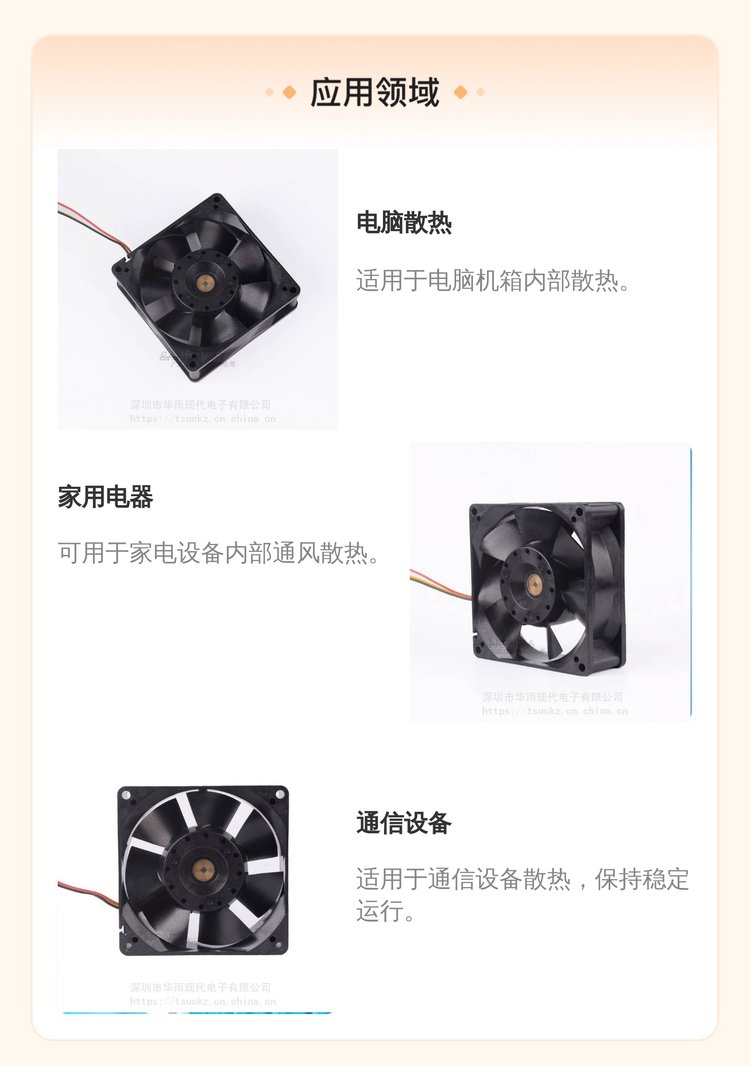 https://t10.baidu.com/it/u=165022560,1844224853&fm=199&app=68&f=JPEG?w=750&h=1066&s=239675270B227288017580DA030080B0