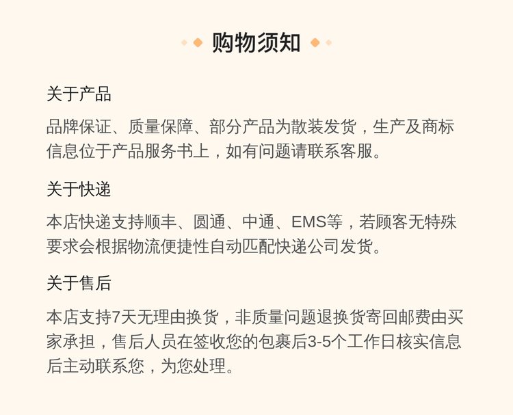 https://t11.baidu.com/it/u=2212874901,489115896&fm=199&app=68&f=JPEG?w=750&h=607&s=B59A257F19EED4CE5C5524DE0300C030