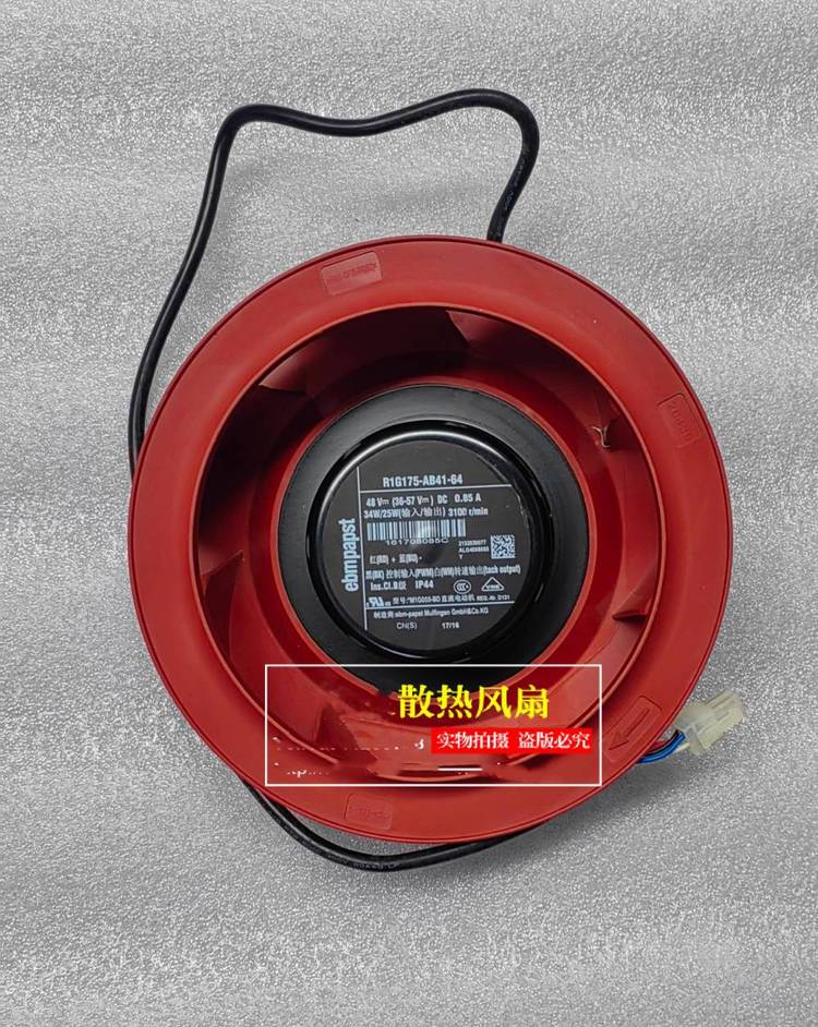https://t11.baidu.com/it/u=3942971004,3610834255&fm=199&app=68&f=JPEG?w=750&h=942&s=BB1FC003C870C6CC46E5FBA40300E002