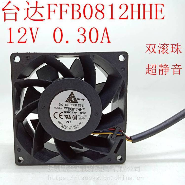 https://t10.baidu.com/it/u=2884465389,3982370947&fm=199&app=68&f=JPEG?w=750&h=750&s=68925F9E8A3443AFBF888916010080E0