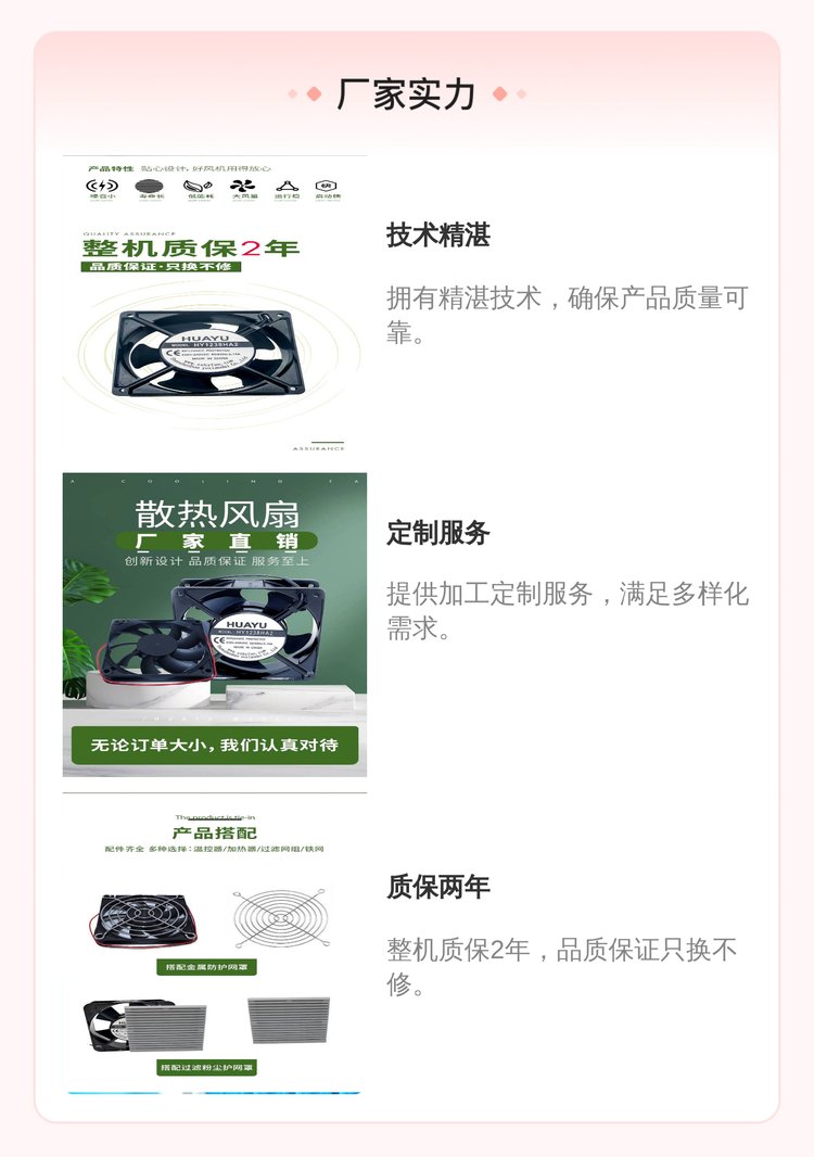 https://t12.baidu.com/it/u=175449802,3217324692&fm=199&app=68&f=JPEG?w=750&h=1066&s=25A2F512470C52EED44568D60300C0B2