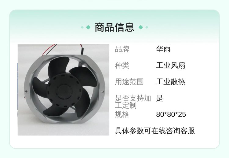 https://t10.baidu.com/it/u=2305642614,1508732649&fm=199&app=68&f=JPEG?w=750&h=519&s=D881CD18D7E046ACC05CE1D2030010B2