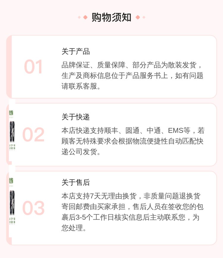 https://t12.baidu.com/it/u=2771729956,4230367942&fm=199&app=68&f=JPEG?w=750&h=869&s=EDA63D72193EC4CC005DC4DB0300C0B3