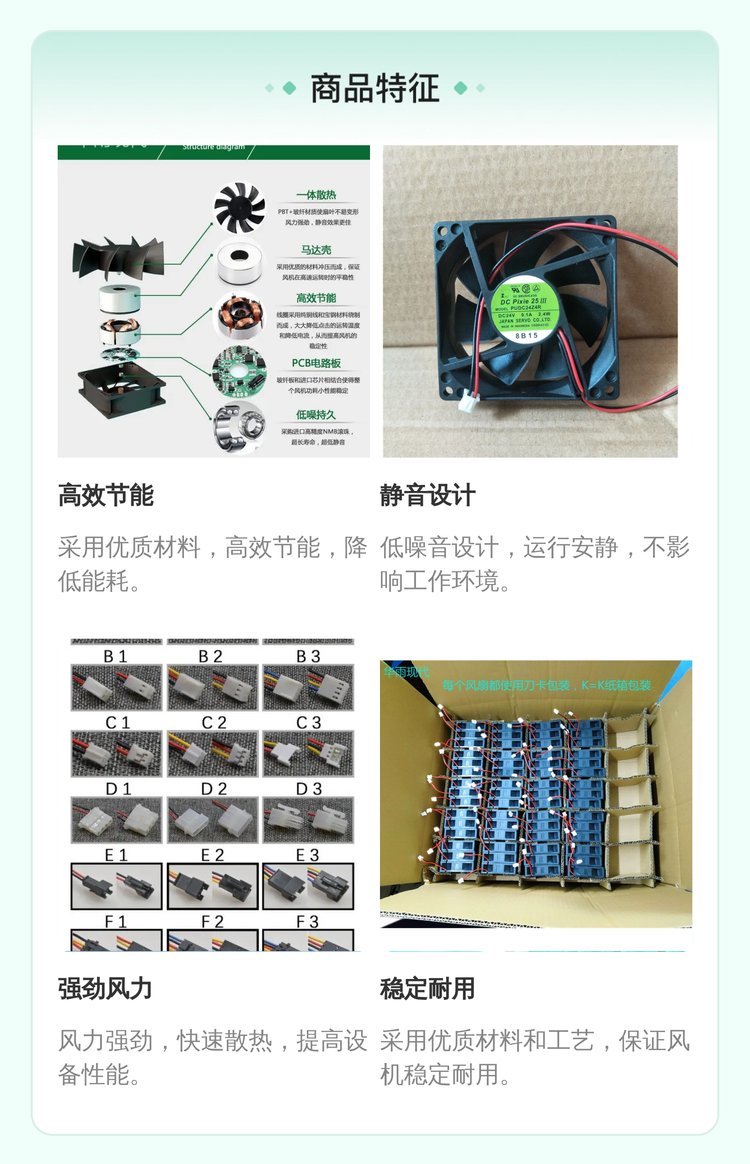 https://t12.baidu.com/it/u=1595663707,1248444736&fm=199&app=68&f=JPEG?w=750&h=1164&s=C00ADD1A0A3D53AFDBC474410300F0F0