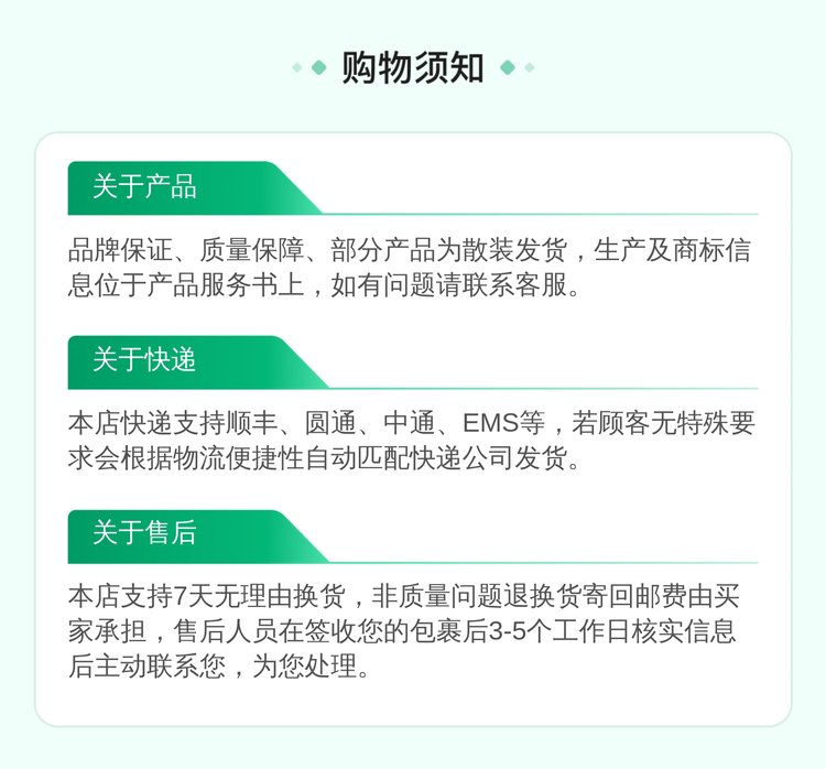 https://t11.baidu.com/it/u=193259222,1521877998&fm=199&app=68&f=JPEG?w=750&h=698&s=D039A772510E54EE0064245A030010F2