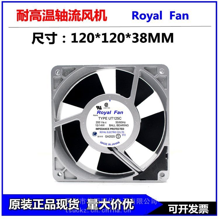 https://t12.baidu.com/it/u=4094275819,26252359&fm=199&app=68&f=JPEG?w=750&h=752&s=4C92AC1ADA9773E904A5D546030070A1