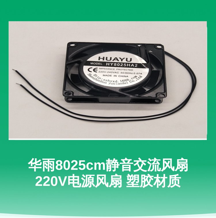 https://t10.baidu.com/it/u=2214083574,2768900023&fm=199&app=68&f=JPEG?w=750&h=756&s=D480BF56140F96EA5AB8EB4F030060FD