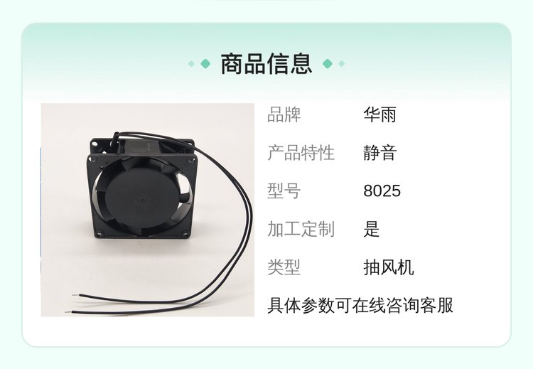 https://t11.baidu.com/it/u=3768380622,3429321800&fm=199&app=68&f=JPEG?w=750&h=519&s=88A3E516576444AEC25DA1D0030050B3