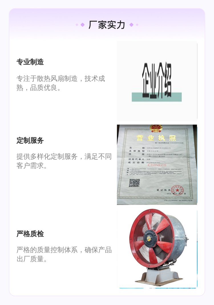 https://t10.baidu.com/it/u=51838725,2305816699&fm=199&app=68&f=JPEG?w=750&h=1066&s=7BAC30624B1674C8C65155C20300A0B0
