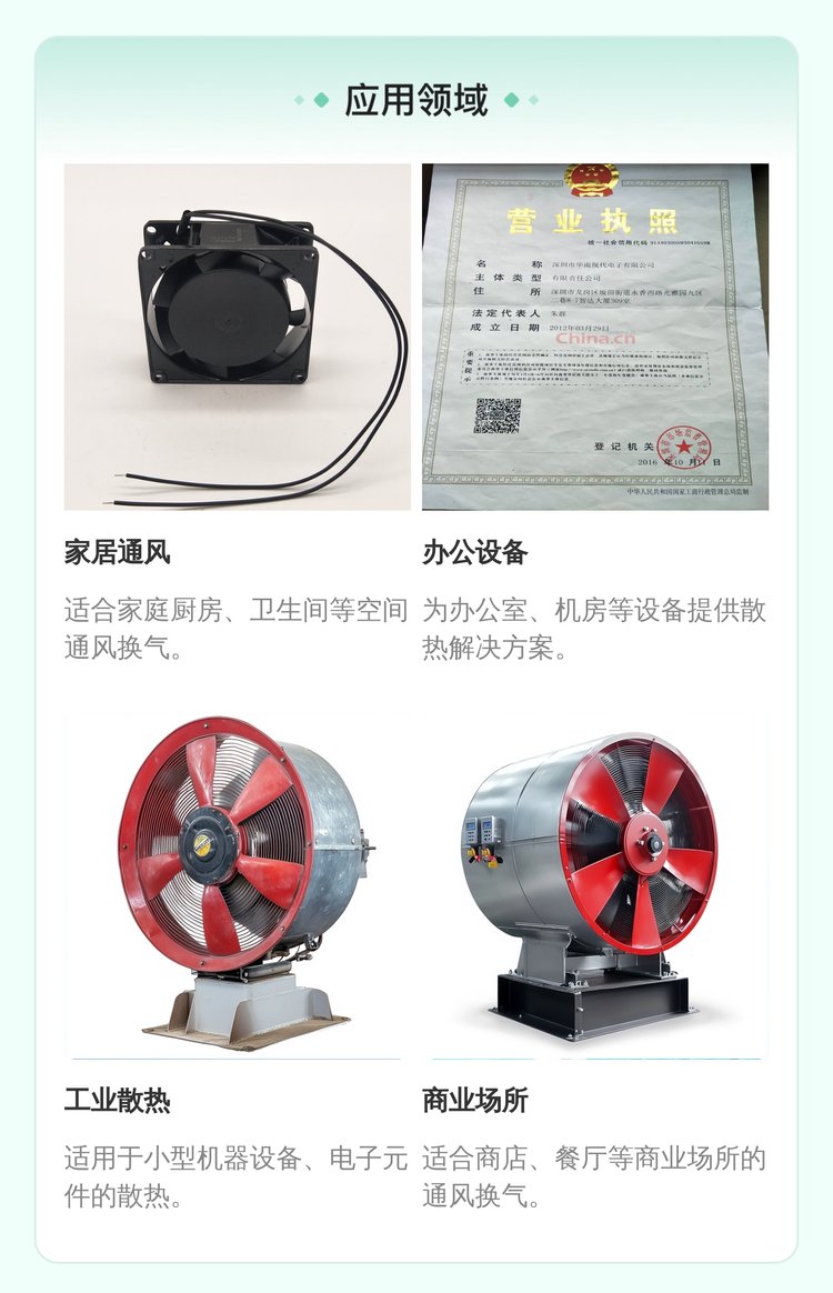 https://t11.baidu.com/it/u=3815465283,4122758624&fm=199&app=68&f=JPEG?w=750&h=1164&s=C082D51A036172AD57F595D9030030B3