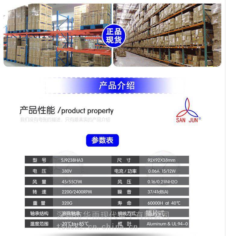 https://t10.baidu.com/it/u=1815260750,3552975344&fm=199&app=68&f=JPEG?w=750&h=782&s=C280B409128F43ED48C9E5DB0300E0A2