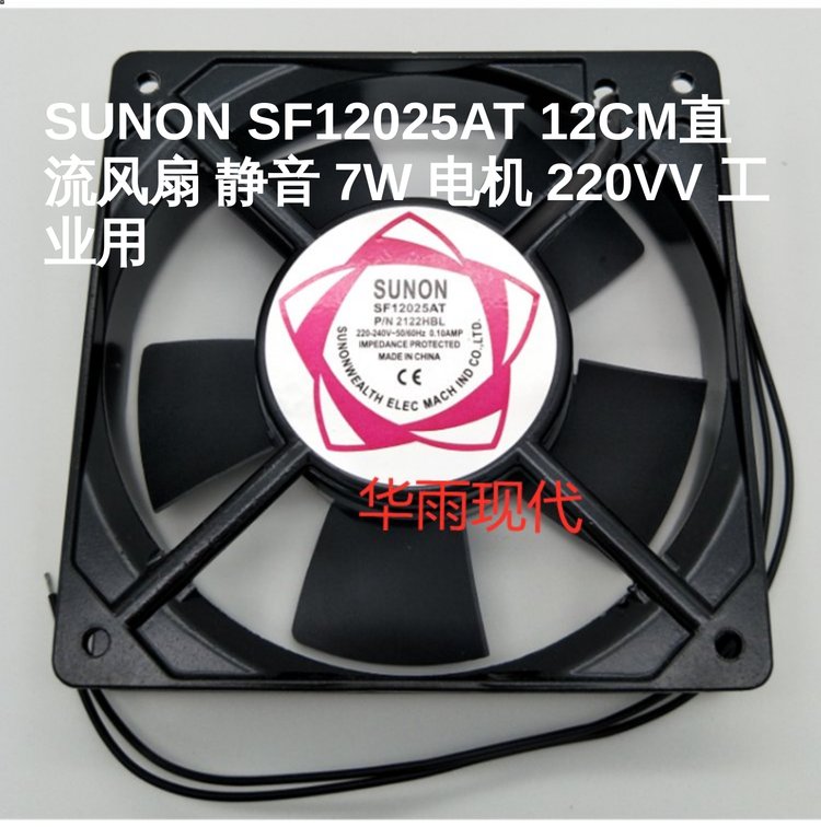 https://t11.baidu.com/it/u=833919217,1932408342&fm=199&app=68&f=JPEG?w=750&h=756&s=2EB569844C1603ED590960B103003080
