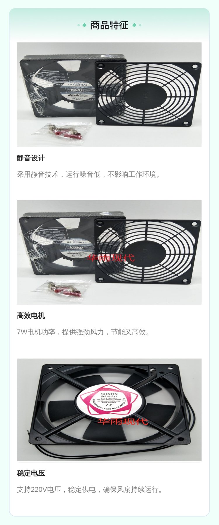 https://t11.baidu.com/it/u=3034046071,3131666750&fm=199&app=68&f=JPEG?w=750&h=1796&s=C0917D908AF952801A05F5CB030050E3