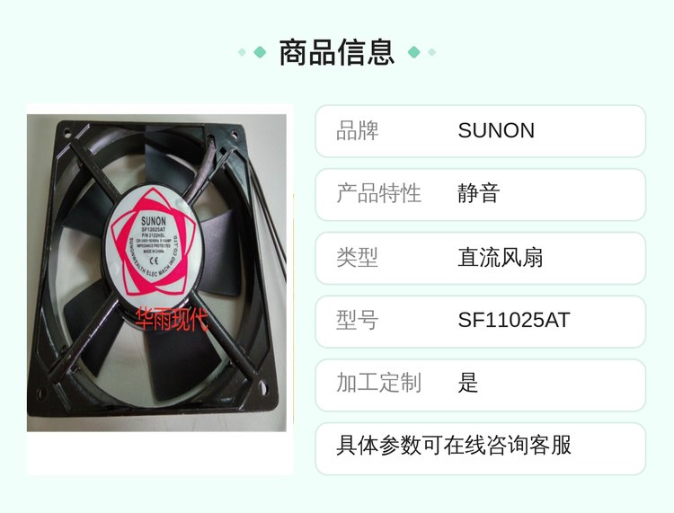 https://t10.baidu.com/it/u=2365362467,163560204&fm=199&app=68&f=JPEG?w=750&h=571&s=8A024F82D7E447AF99F4A5D2030010B3