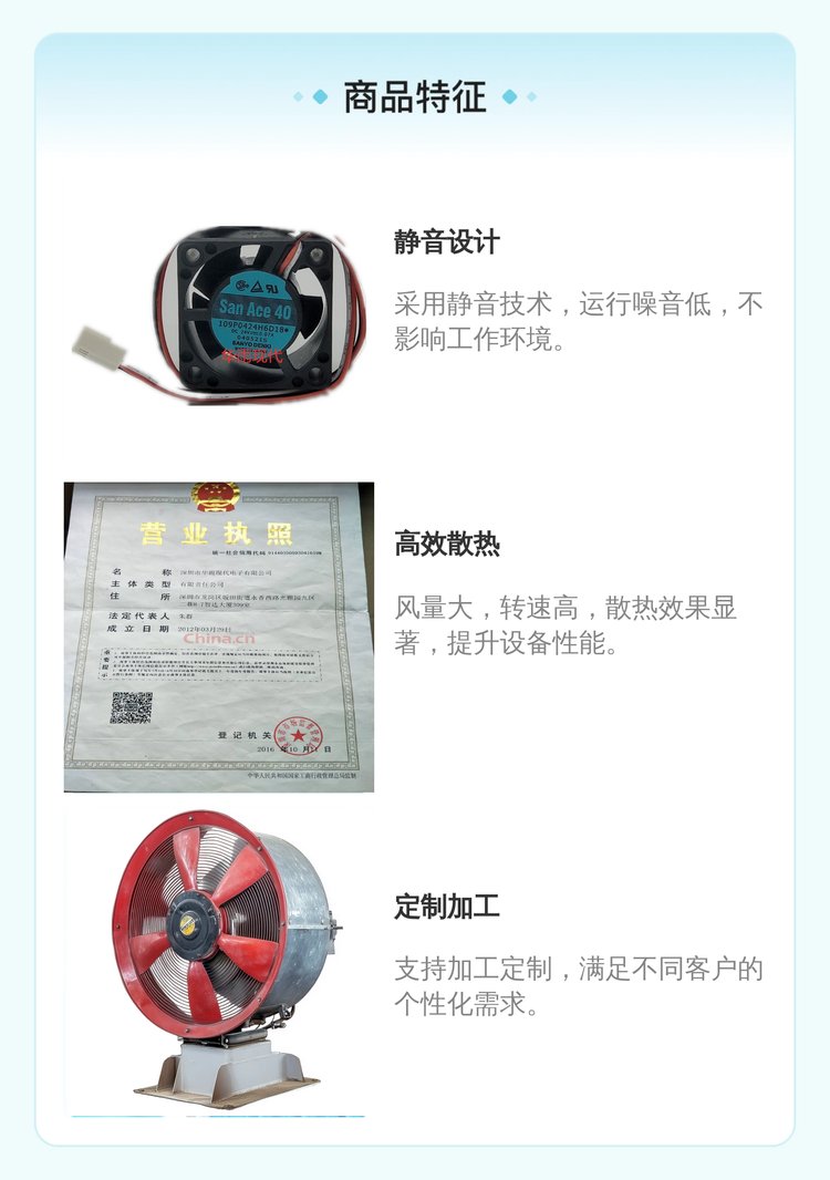 https://t11.baidu.com/it/u=2718561230,797967443&fm=199&app=68&f=JPEG?w=750&h=1066&s=40915D980B0266C8D47D0CDB0300C0B3
