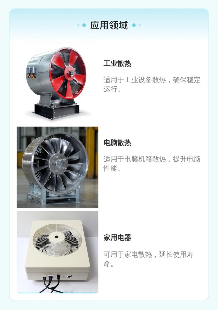 https://t11.baidu.com/it/u=104188656,1019533876&fm=199&app=68&f=JPEG?w=750&h=1066&s=C1905D9007E046BCCC41C4DA0300C0B3
