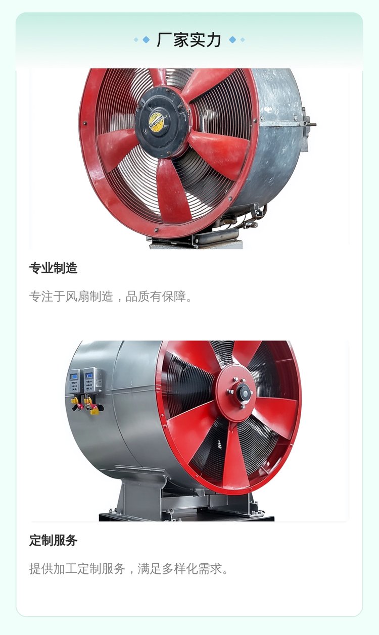 https://t12.baidu.com/it/u=2626011768,981556301&fm=199&app=68&f=JPEG?w=750&h=1257&s=0982C512816352A4160900E903007022