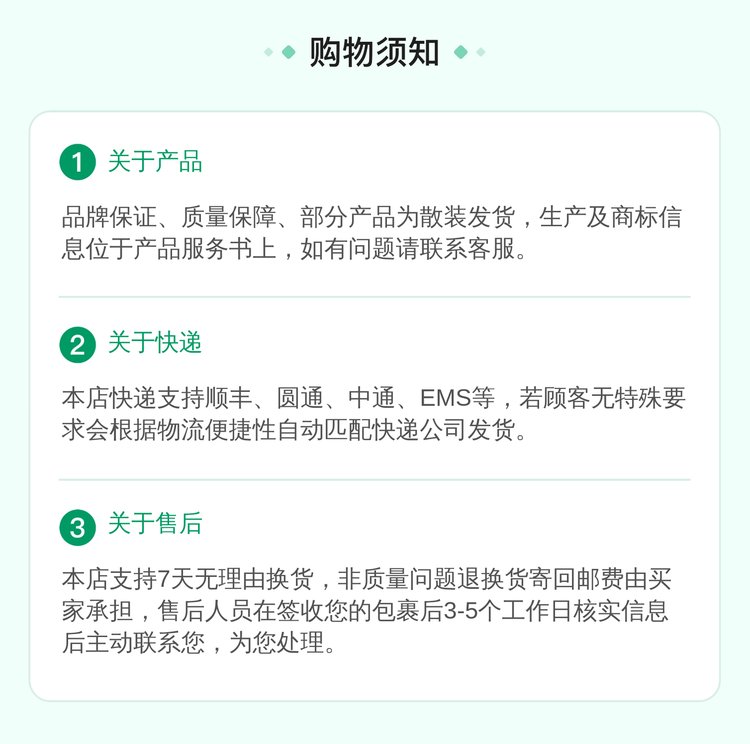 https://t12.baidu.com/it/u=3809491266,1695979101&fm=199&app=68&f=JPEG?w=750&h=744&s=80AA5D32092ED4CE4A5504DA030050B2