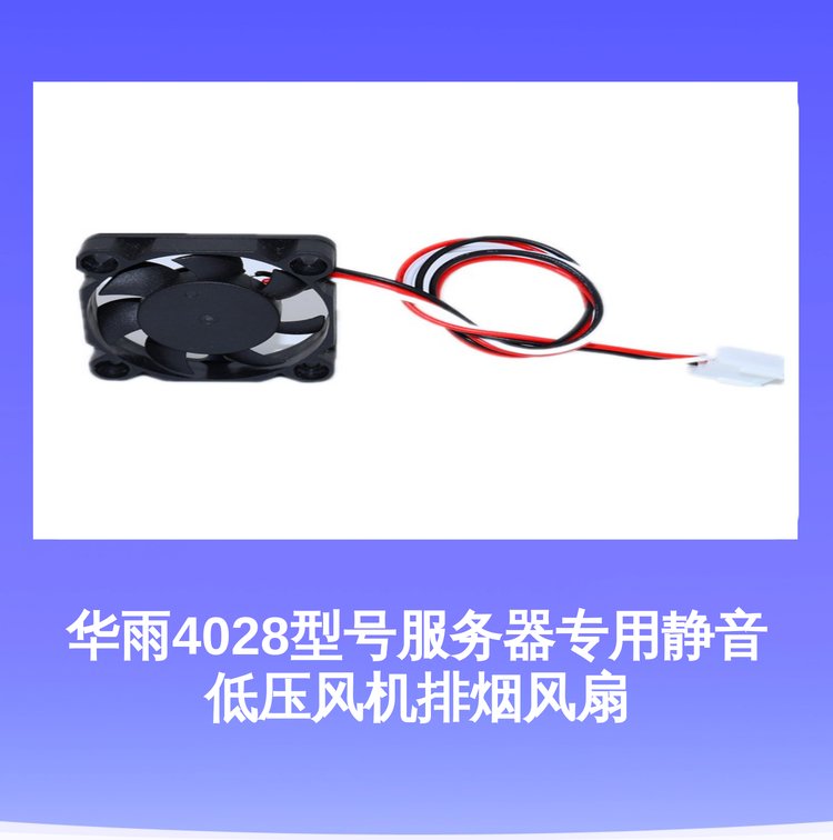 https://t11.baidu.com/it/u=3187775758,2488089447&fm=199&app=68&f=JPEG?w=750&h=756&s=1C91E914462C76AE9CD401D30300D0BF