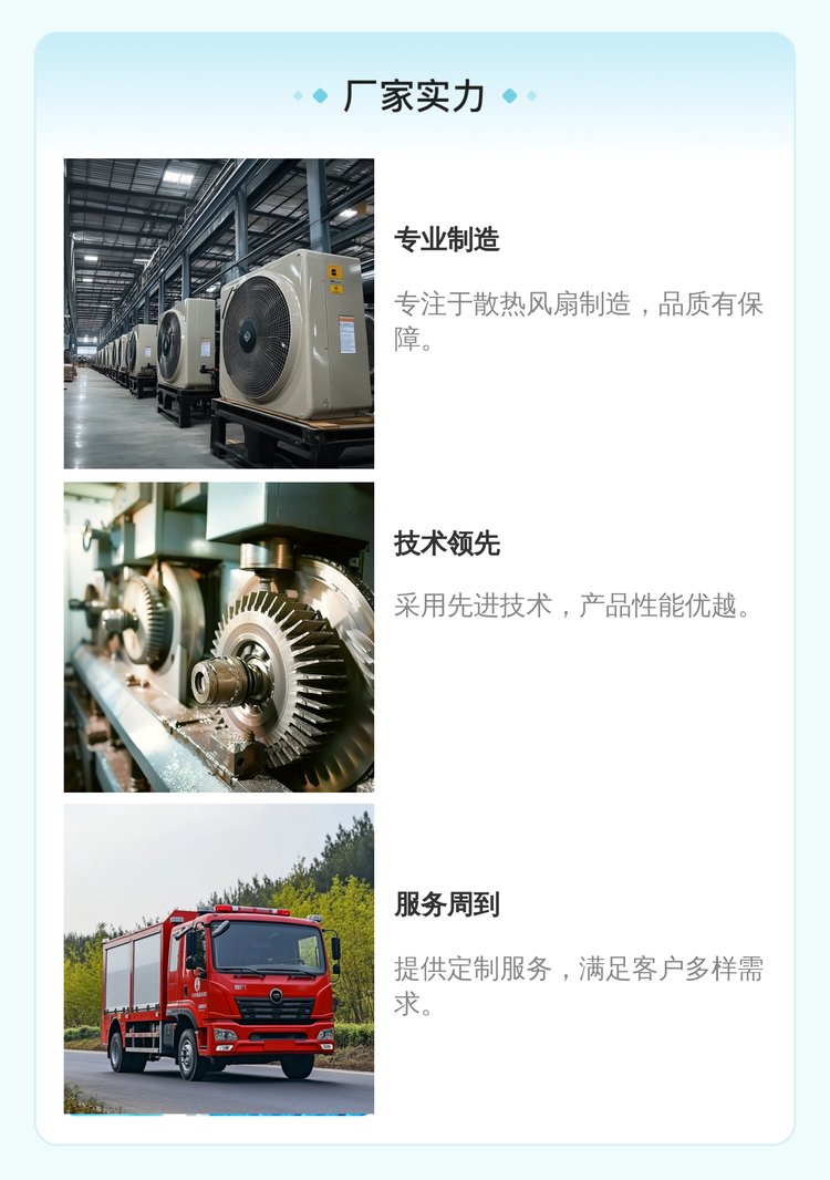 https://t10.baidu.com/it/u=4080837977,3532013279&fm=199&app=68&f=JPEG?w=750&h=1066&s=88034D9047E471BBCEF5C8DC030090A3