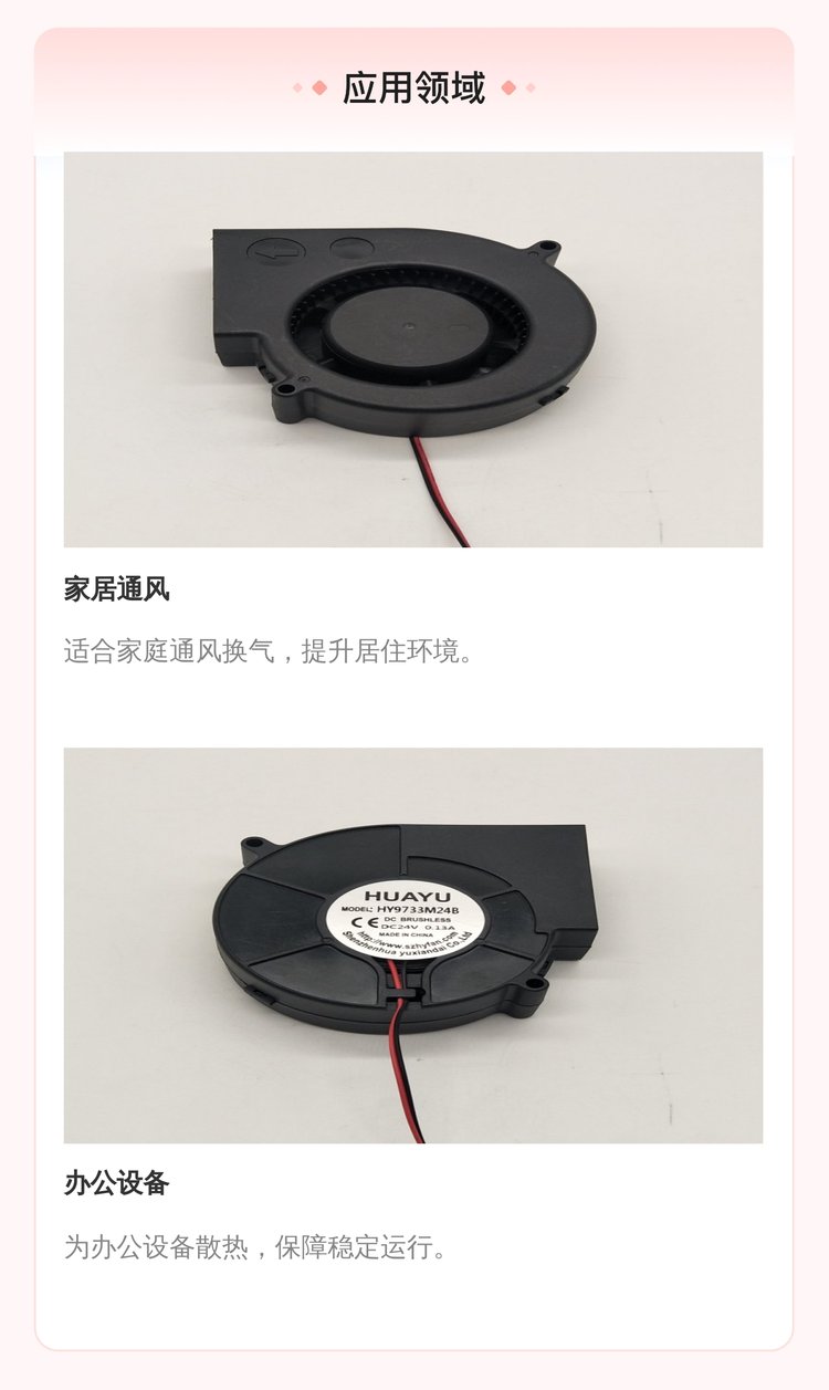 https://t11.baidu.com/it/u=1931781652,291418646&fm=199&app=68&f=JPEG?w=750&h=1257&s=F0B0A577097352840835A9CB03001020