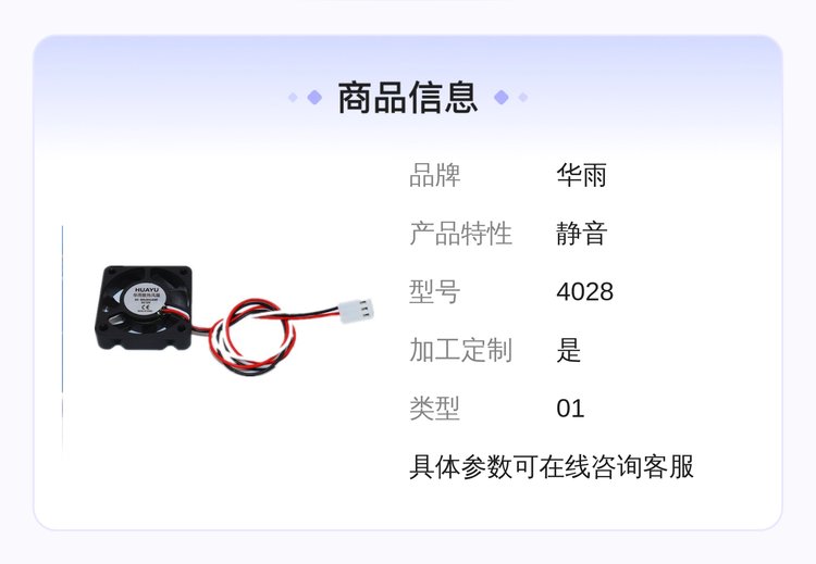 https://t12.baidu.com/it/u=261545833,3299583592&fm=199&app=68&f=JPEG?w=750&h=519&s=00314D324D534CCA565DA9D8030050B0