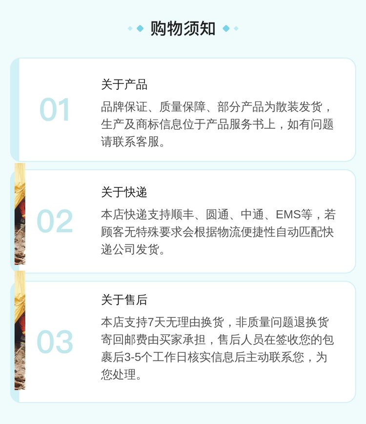https://t11.baidu.com/it/u=3082078791,235316271&fm=199&app=68&f=JPEG?w=750&h=869&s=80135F32190FCCCC085DC4DB0300C0B2