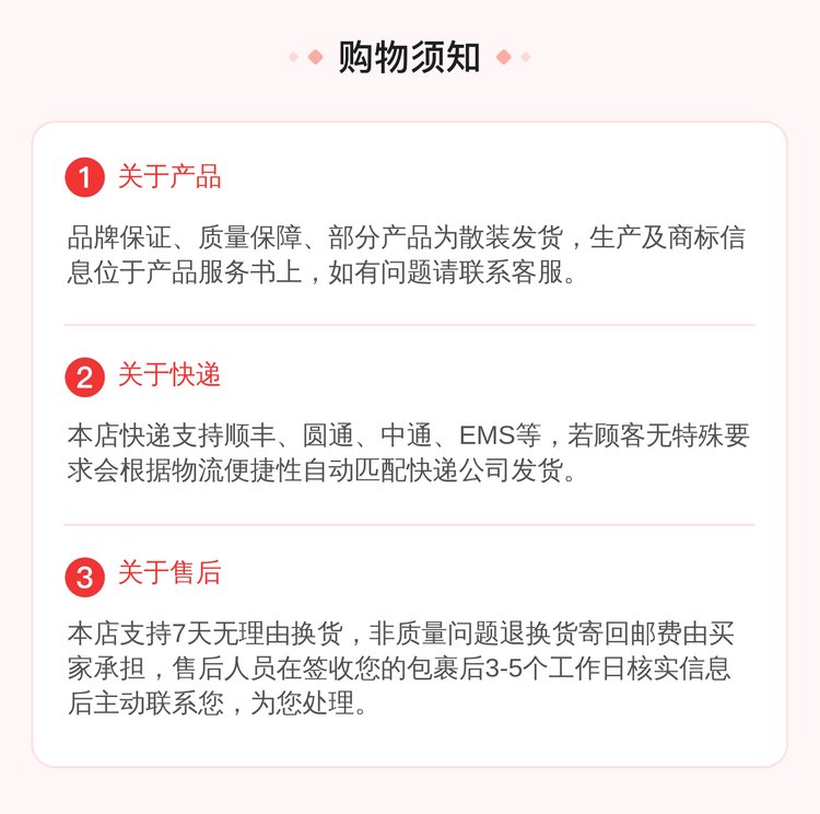 https://t12.baidu.com/it/u=3997291978,1233227764&fm=199&app=68&f=JPEG?w=750&h=744