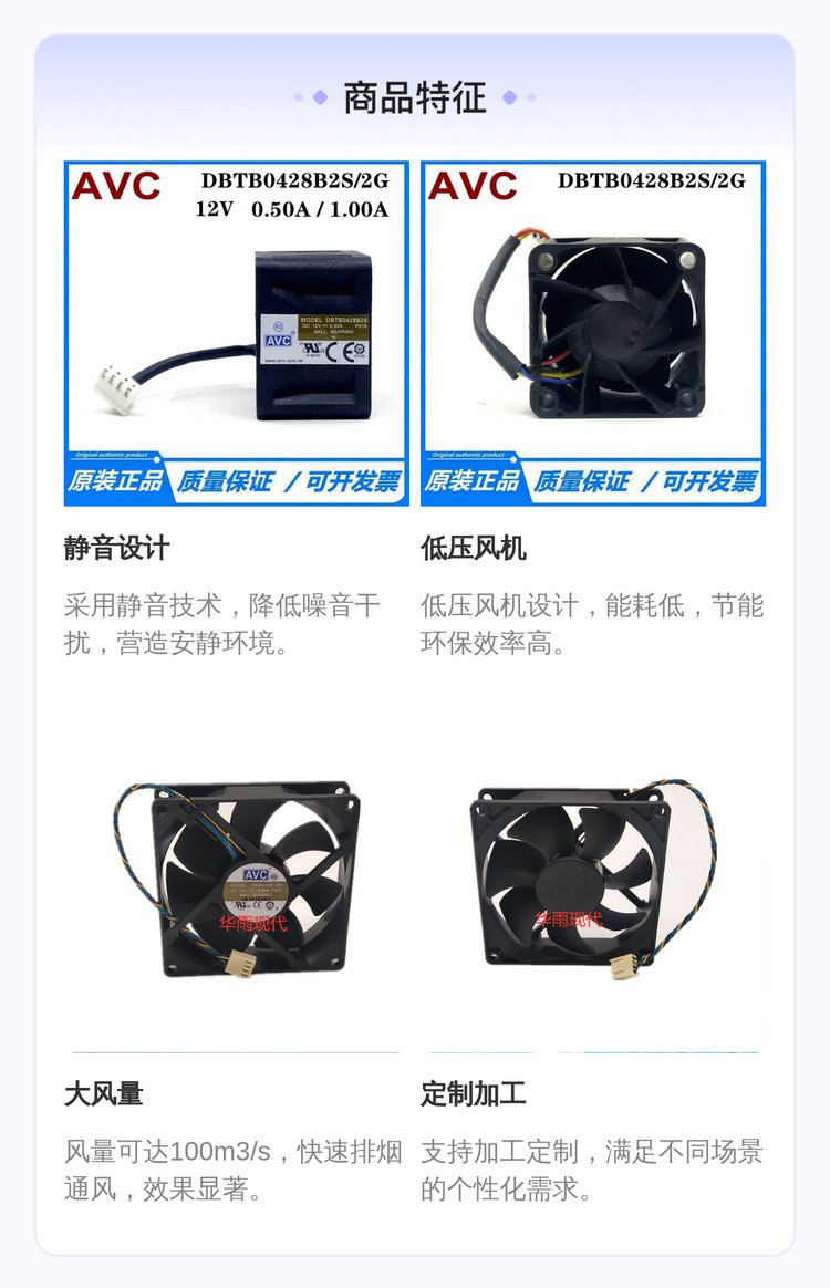 https://t12.baidu.com/it/u=2589650927,1469762132&fm=199&app=68&f=JPEG?w=750&h=1164&s=8883CD120A7343A909C9F5C90300E0A1