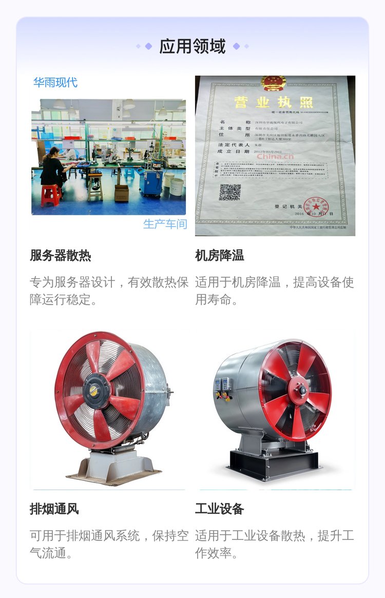 https://t11.baidu.com/it/u=3098777736,3005632697&fm=199&app=68&f=JPEG?w=750&h=1164&s=40905C92032172AC517D55D9030050B2