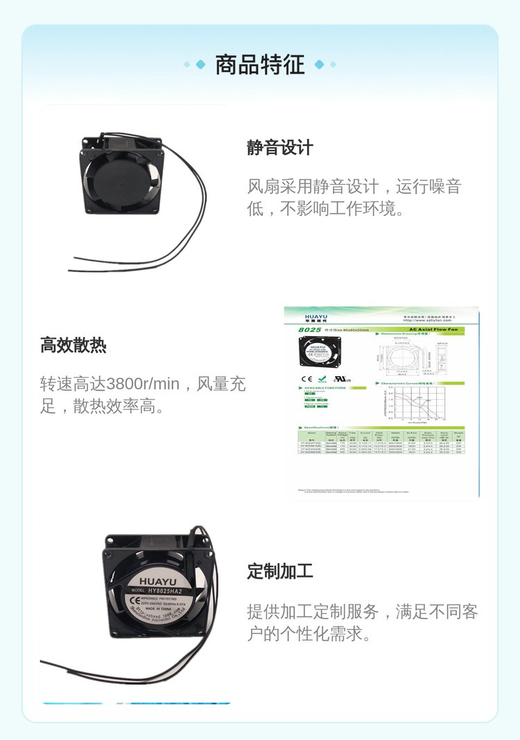 https://t10.baidu.com/it/u=3918692022,3891664517&fm=199&app=68&f=JPEG?w=750&h=1066&s=82134D221F0A72C806F514DB0300C0B1