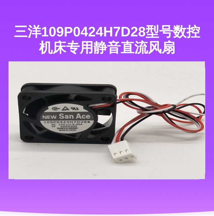 https://t12.baidu.com/it/u=823360430,3400829196&fm=199&app=68&f=JPEG?w=750&h=756&s=F900E914440E16EF94106ED4030050A6