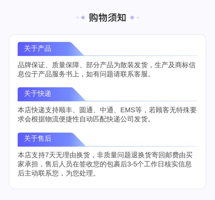 https://t11.baidu.com/it/u=3460100,792135301&fm=199&app=68&f=JPEG?w=750&h=698&s=14B07832110E44EE04E43CDA030080B0