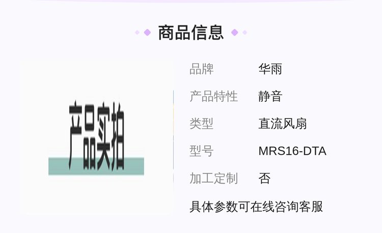 https://t10.baidu.com/it/u=1597599733,2428852353&fm=199&app=68&f=JPEG?w=750&h=458&s=0AA275221B524CCA4A5921D2030080B2