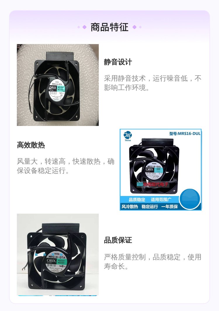 https://t10.baidu.com/it/u=145937806,4184587570&fm=199&app=68&f=JPEG?w=750&h=1066&s=0E02F50203A377AF097588DA030040B3
