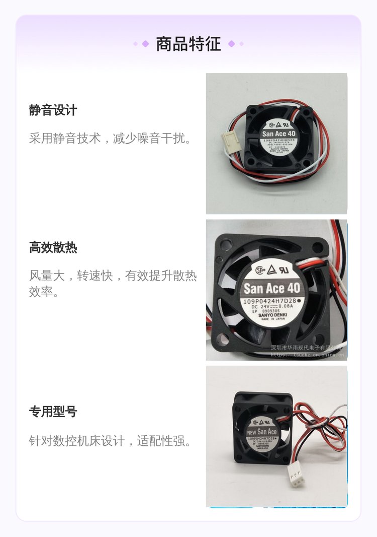 https://t11.baidu.com/it/u=2724719143,3376644708&fm=199&app=68&f=JPEG?w=750&h=1066&s=7AAC3462172276AE8B58D4CA030030B0