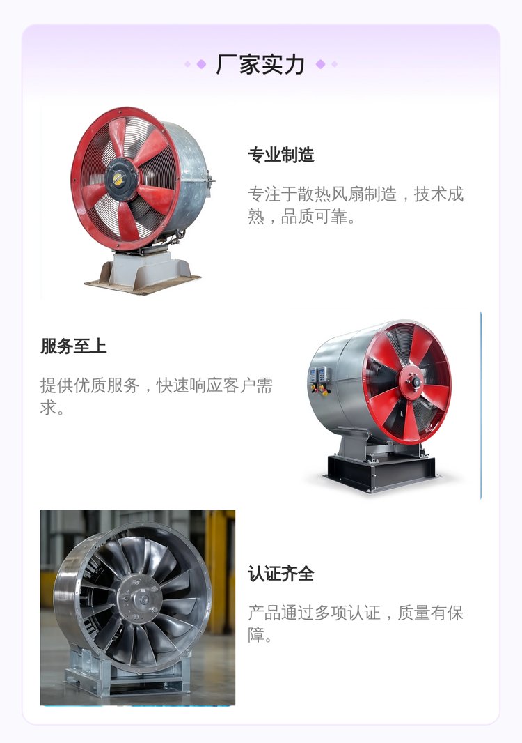 https://t12.baidu.com/it/u=2327615010,730903731&fm=199&app=68&f=JPEG?w=750&h=1066&s=038AFC03036374AC0D71C4DA030080B0