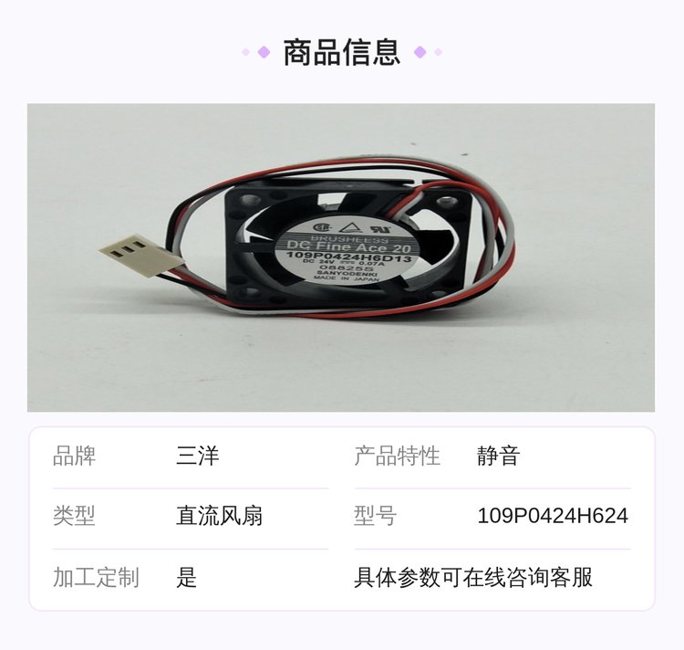 https://t11.baidu.com/it/u=1151936650,1945386616&fm=199&app=68&f=JPEG?w=750&h=712&s=4CB0A85200C976EC3F9DD54E0300A0A2