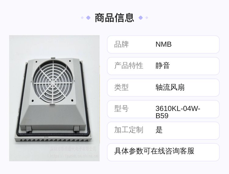 https://t10.baidu.com/it/u=2452580816,4018191911&fm=199&app=68&f=JPEG?w=750&h=571&s=09ADCD10510644EE90D8A1D2030080B2