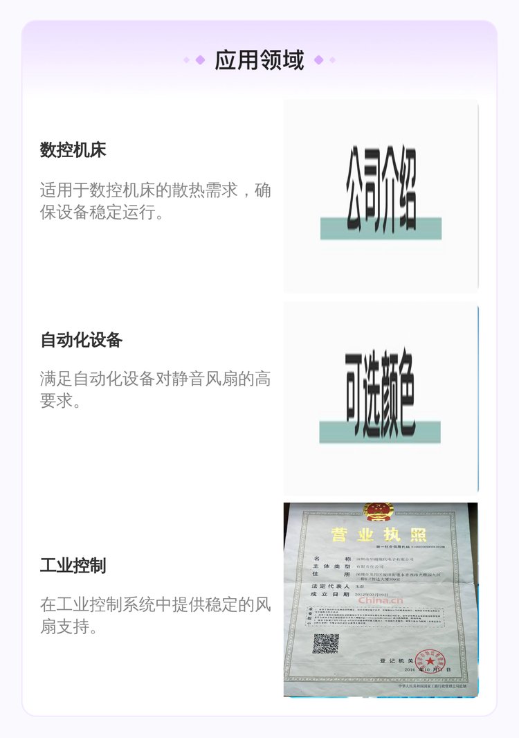 https://t12.baidu.com/it/u=1238530464,4045128722&fm=199&app=68&f=JPEG?w=750&h=1066&s=5BAC3462191675CE0049D4CA030030B1