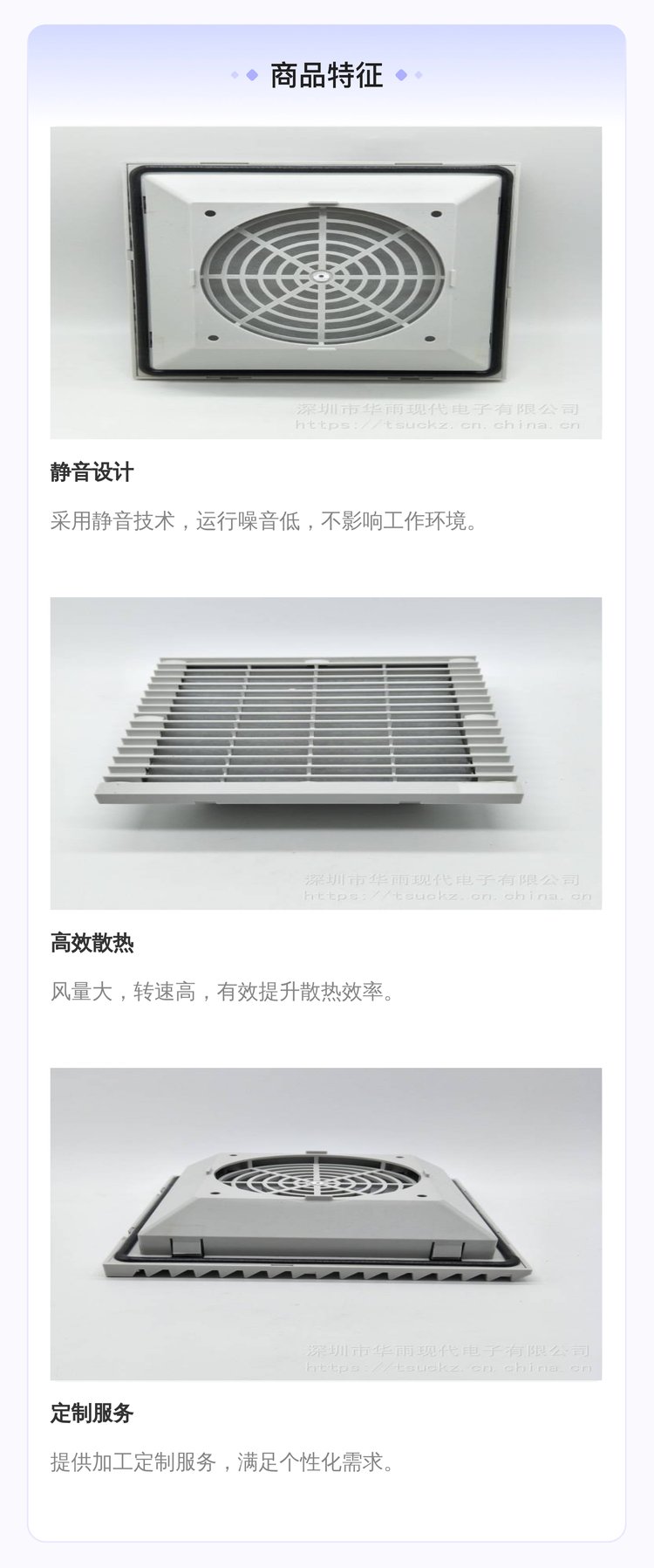 https://t10.baidu.com/it/u=224991635,66401272&fm=199&app=68&f=JPEG?w=750&h=1796&s=A809C910986876015C5D90CF0300C0A3