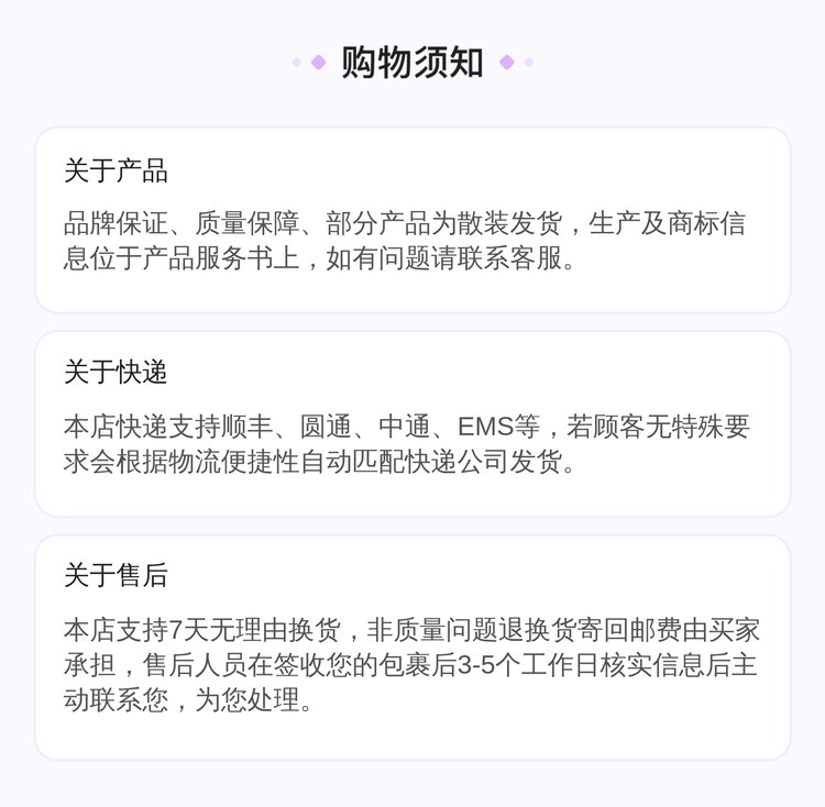 https://t11.baidu.com/it/u=2127396545,611267201&fm=199&app=68&f=JPEG?w=750&h=734&s=5AA83C621BEED4CE5E5590DA0300C0B1