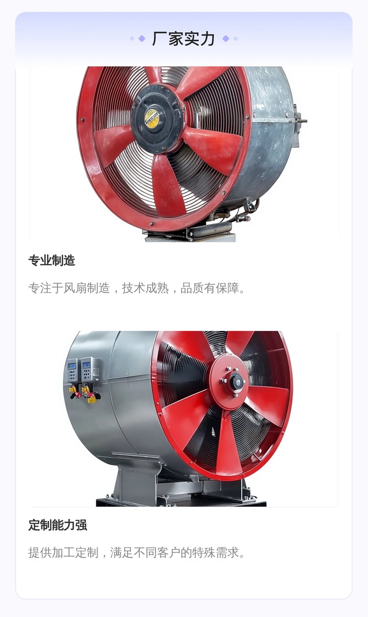 https://t12.baidu.com/it/u=281748091,3713461572&fm=199&app=68&f=JPEG?w=750&h=1257&s=0910C412816352A4160900E903007022