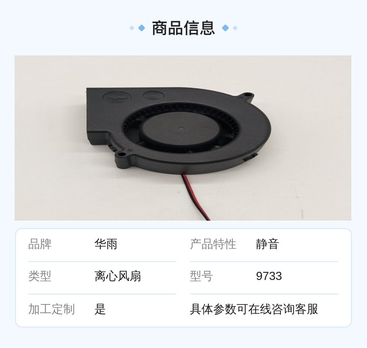 https://t12.baidu.com/it/u=2521940162,2876915560&fm=199&app=68&f=JPEG?w=750&h=712&s=80B0ED367A5972CC3DB5155E0300E0E2