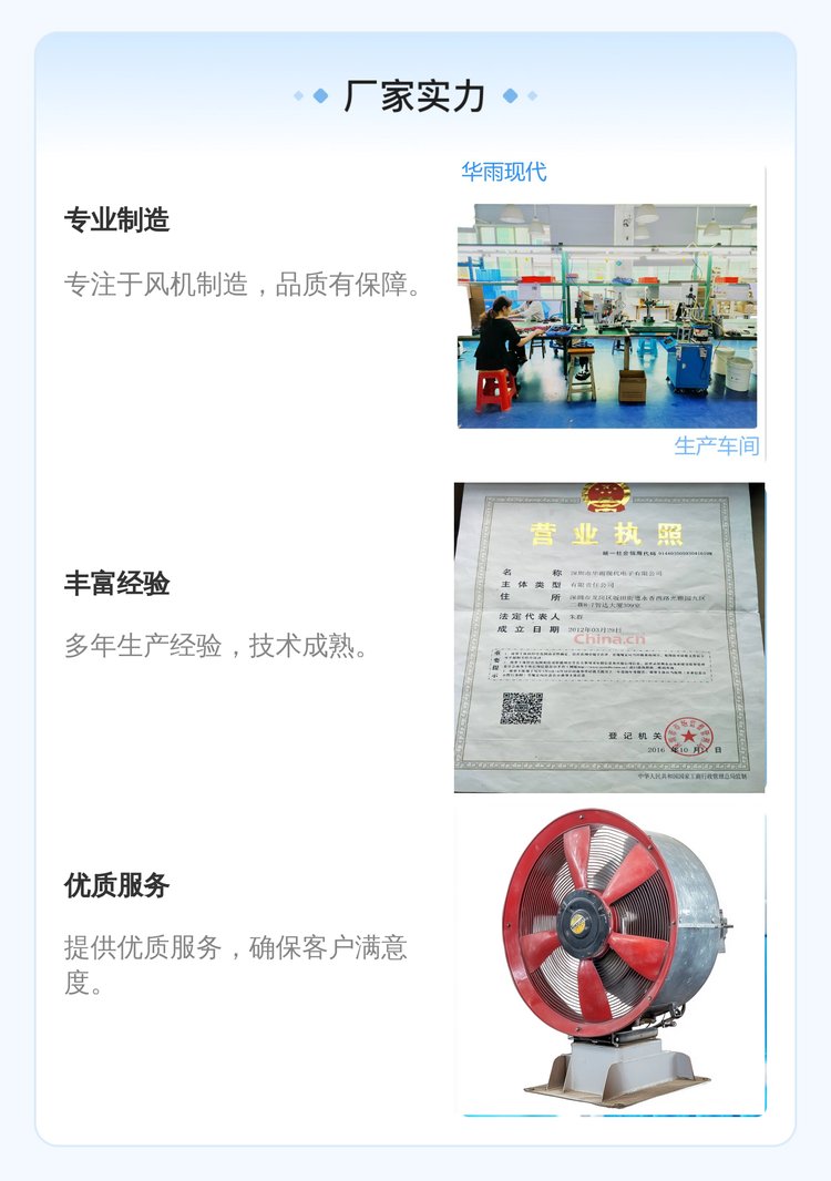 https://t10.baidu.com/it/u=4694070,1962760837&fm=199&app=68&f=JPEG?w=750&h=1066&s=48291D724F1654C8C24175C80300A0B1