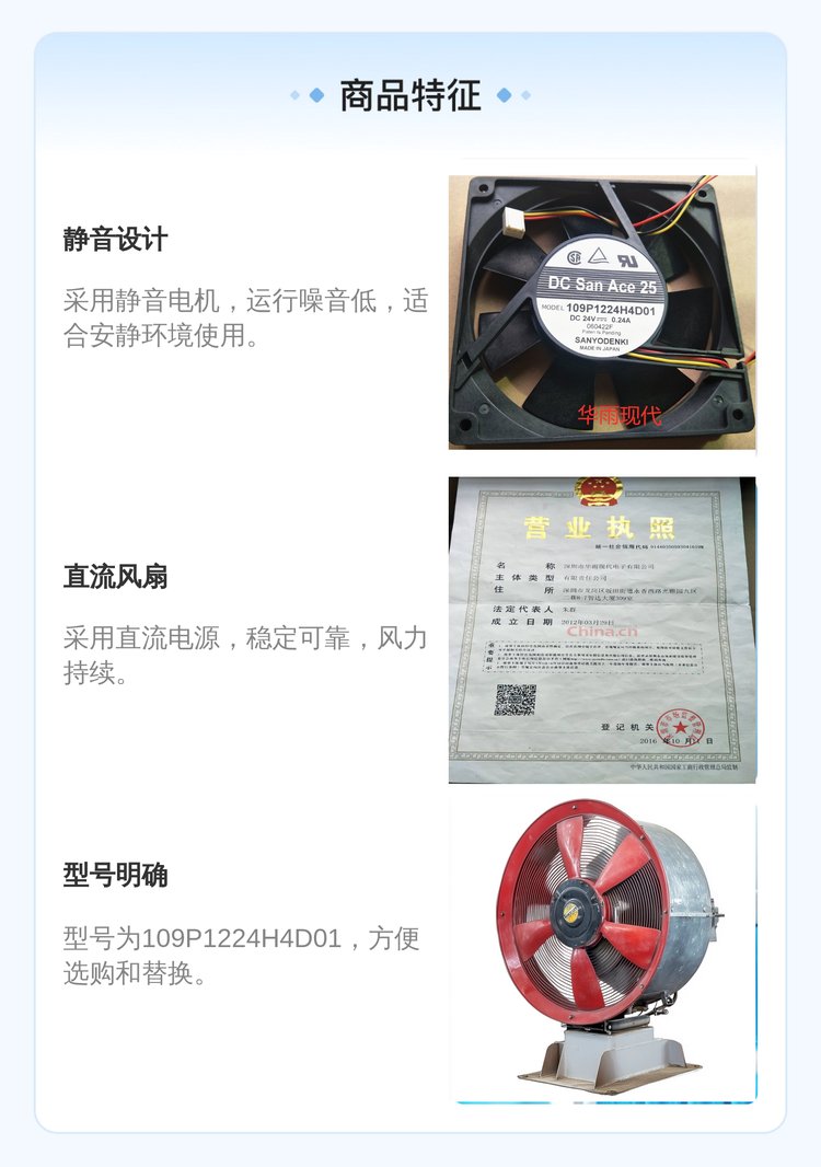 https://t10.baidu.com/it/u=1525111711,3835214596&fm=199&app=68&f=JPEG?w=750&h=1066&s=08285D32572752A8C7D175CA0300A0B0